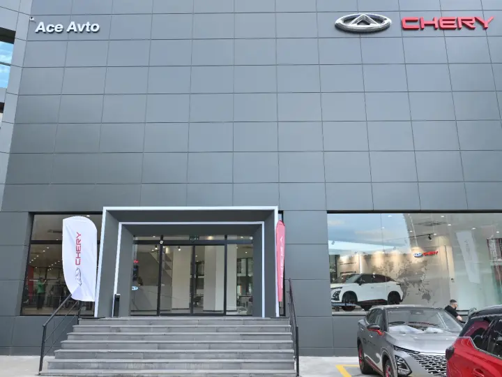 Chery Plaza Aceavto