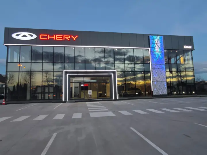 Chery Plaza Ernaz
