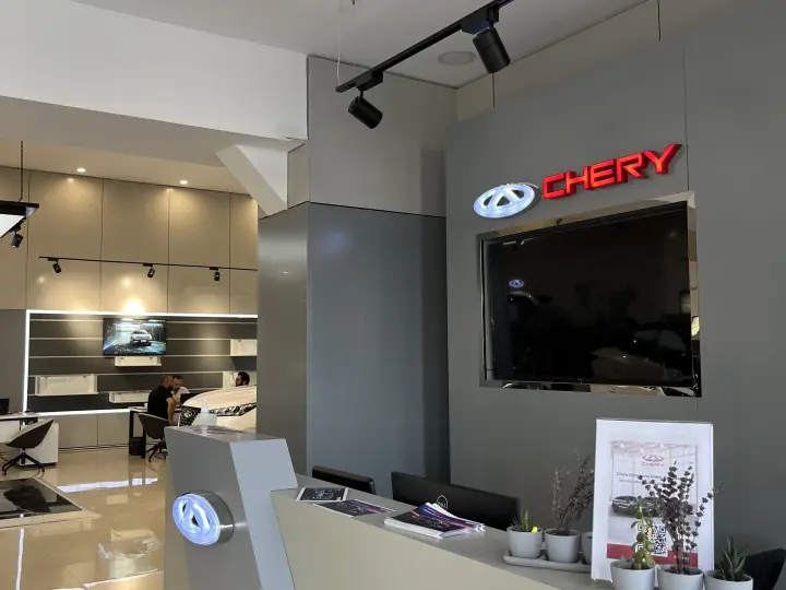 Chery Plaza Köşkdere Tekirdağ
