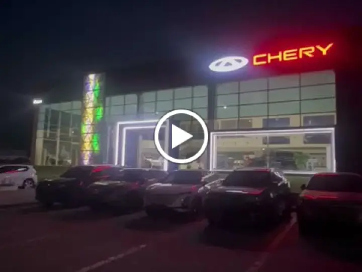 CHERY PLAZA ÖZPAM