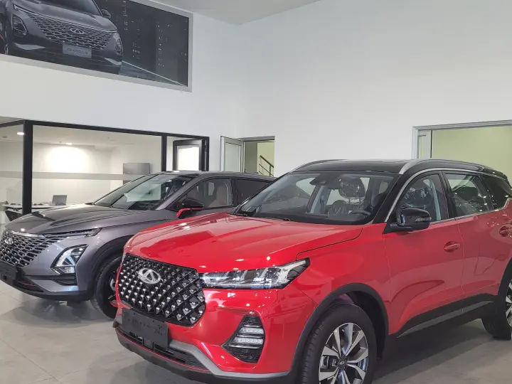 Chery Plaza Tepretoğulları