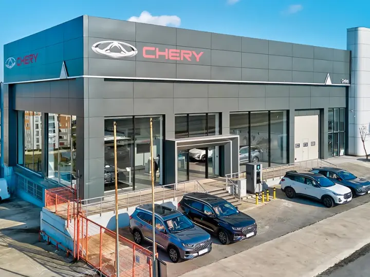 Chery Silivri