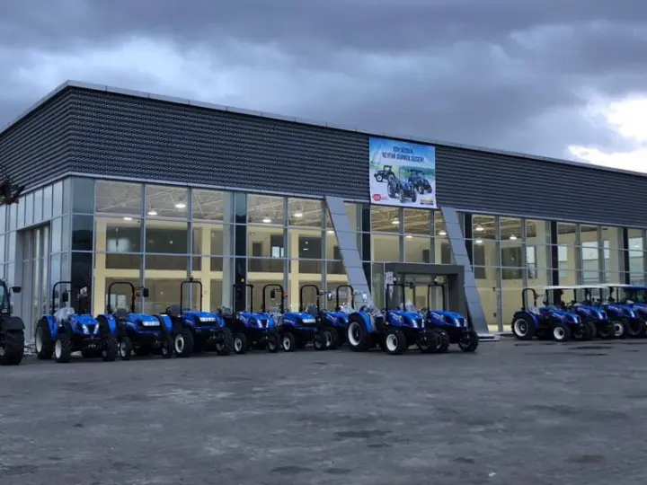 CİHAN KARADAĞ TRAKTÖR - NEW HOLLAND TRAKTÖR BAYİİ / HASAN KARADAĞ LTD ŞTİ