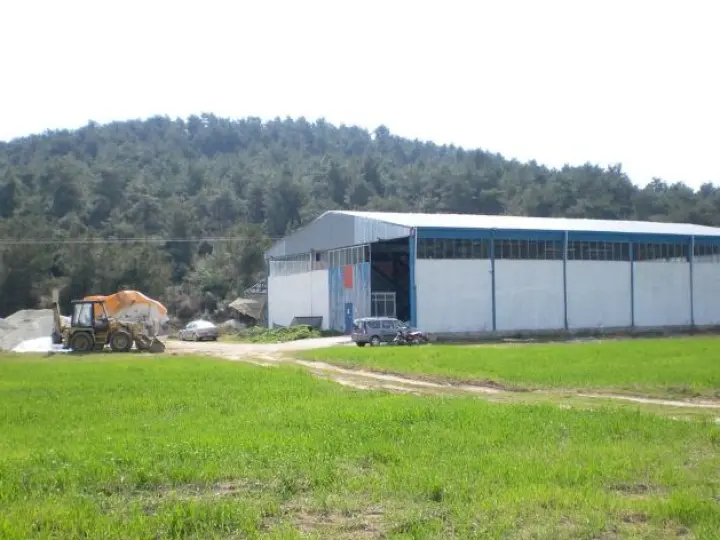 CPR AGRO Trade Co.