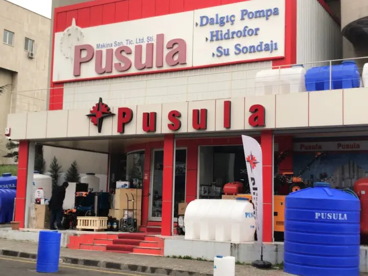 CSG LOJİSTİK GIDA LTD ŞTİ
