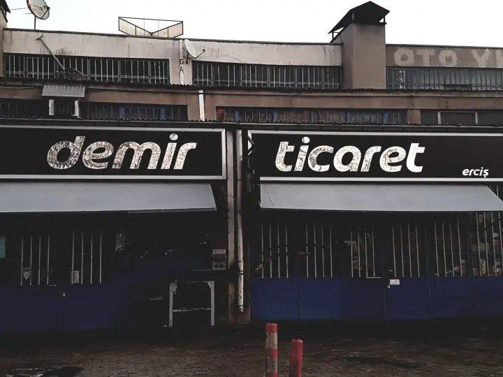 DEMIR TICARET 1982