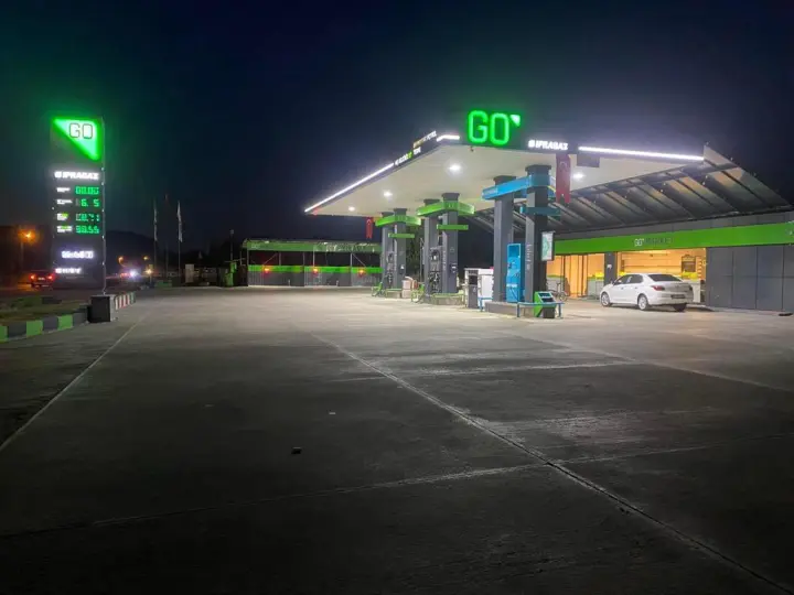 Demircioğlu Petrol
