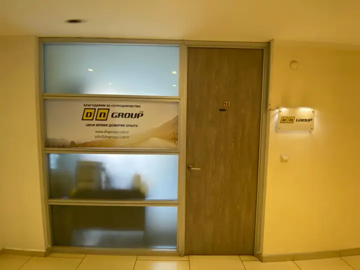 DİAMOND NETWORK GROUP