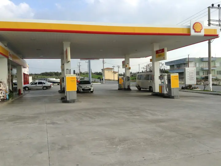 Didim Shell Asiler Petrol
