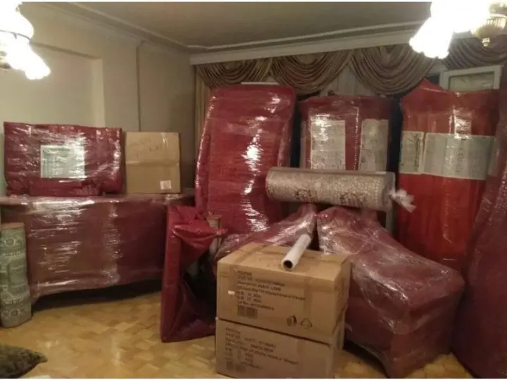 Diyarbakır Miray Evden Eve Nakliyat