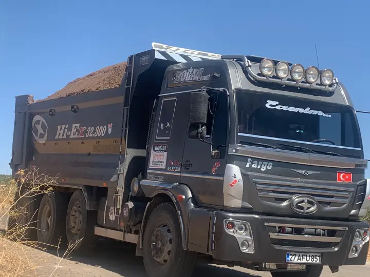 DOĞAN HARFİYAT LTD ŞTİ.
