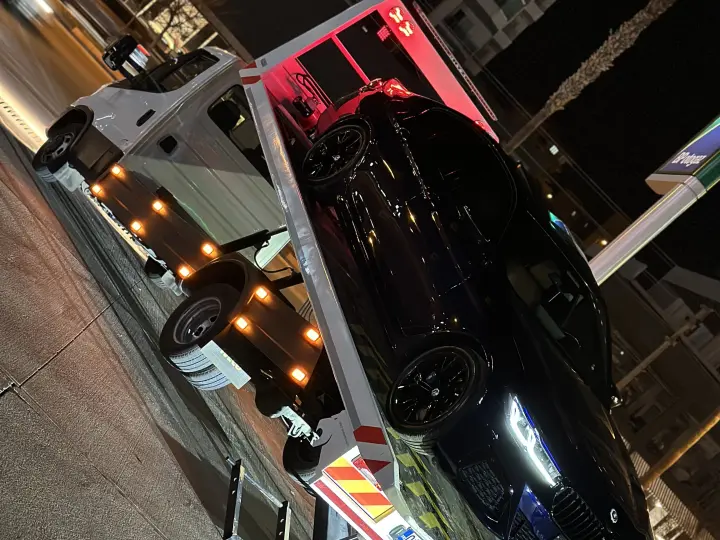 Doğan Oto Kurtarma Ve Assistance Hizmetleri