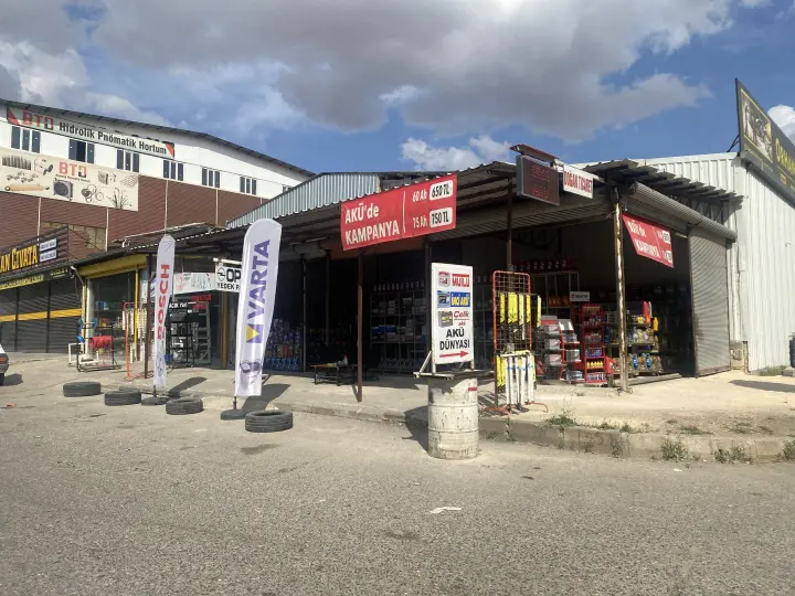 Doğan Ticaret Akü ve yağ ltd şti