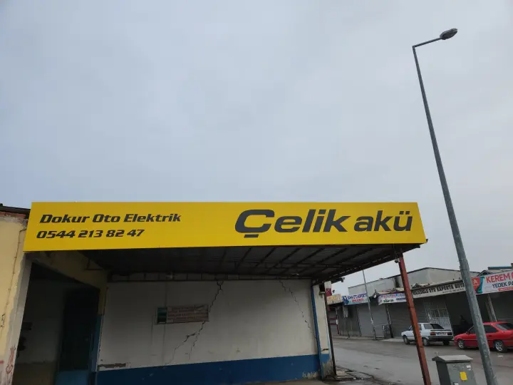 Dokur Oto Elektirik