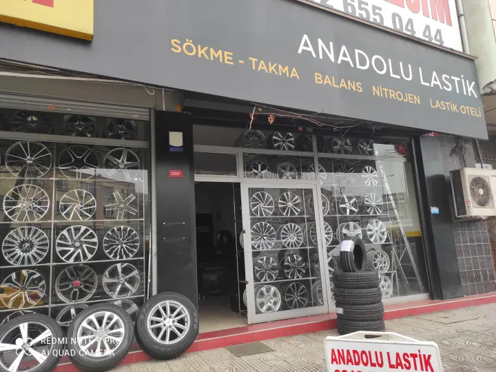 DUNLOP-İsmailoğulları - Şube