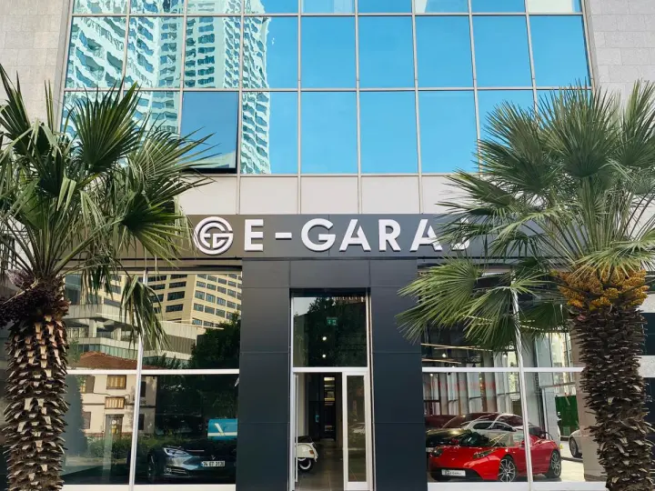 E-GARAJ