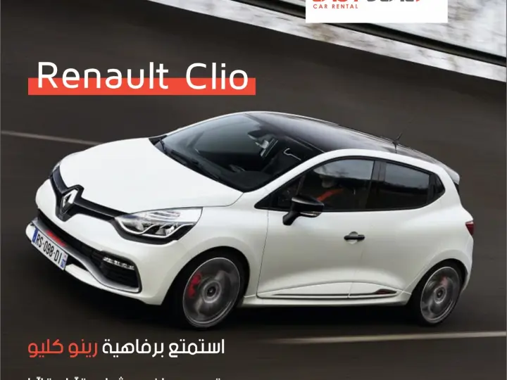 Easy Deal Car Rental