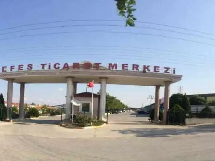 Efes Ticaret Merkezi
