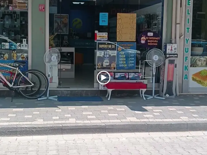 Ege Teknoloji Lojistik Merkezi