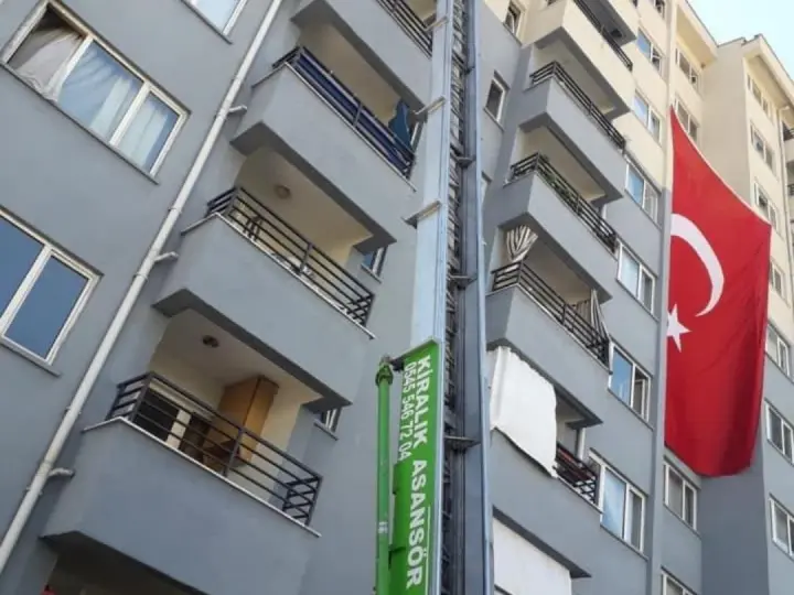 Ege Ulaşım - Muğla Şubesi
