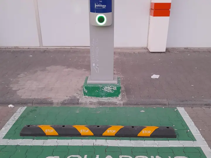 Elektrikli Araç Şarj İstasyonu