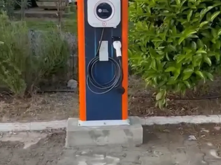 Elektrikli Araç Şarj İstasyonu