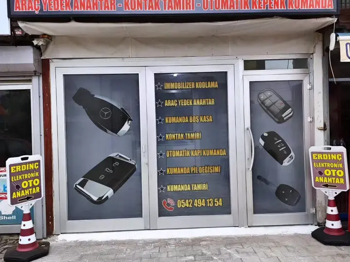 Emmioğlu Ticaret