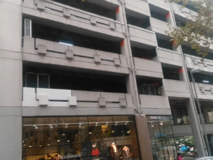 EMPARK TUNAMAN OTOPARKI