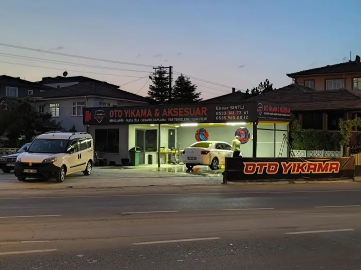 ENSAR GARAGE