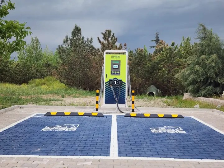 EPSIS Şarj İstasyonu