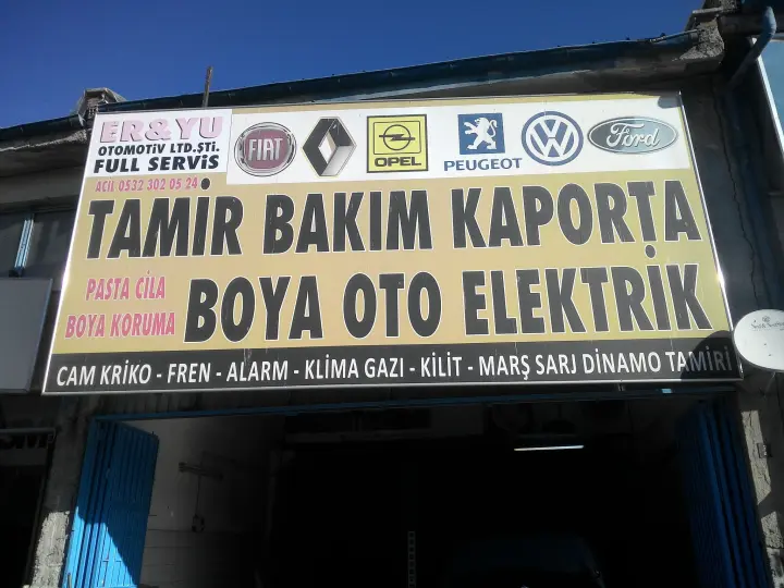 Erbay Ticaret