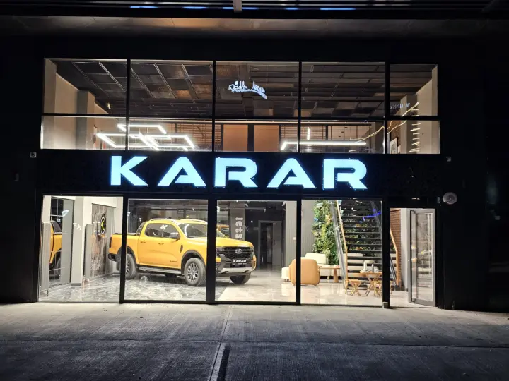 Erbil Filo Kiralama