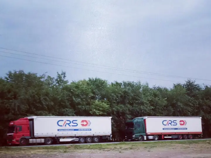 ERCAN TRANS ULUS.NAK.TİC VE SAN A.Ş.