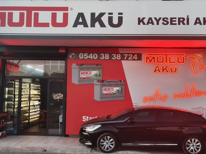 Erciyes Akü Lastik LTD. ŞTİ.