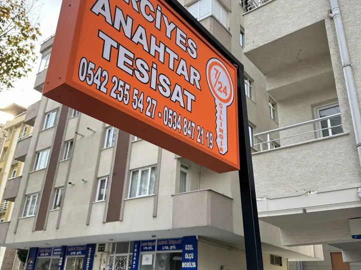 Erciyes Anahtar