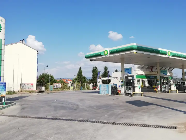 Erdemler petrol uşak/ banaz