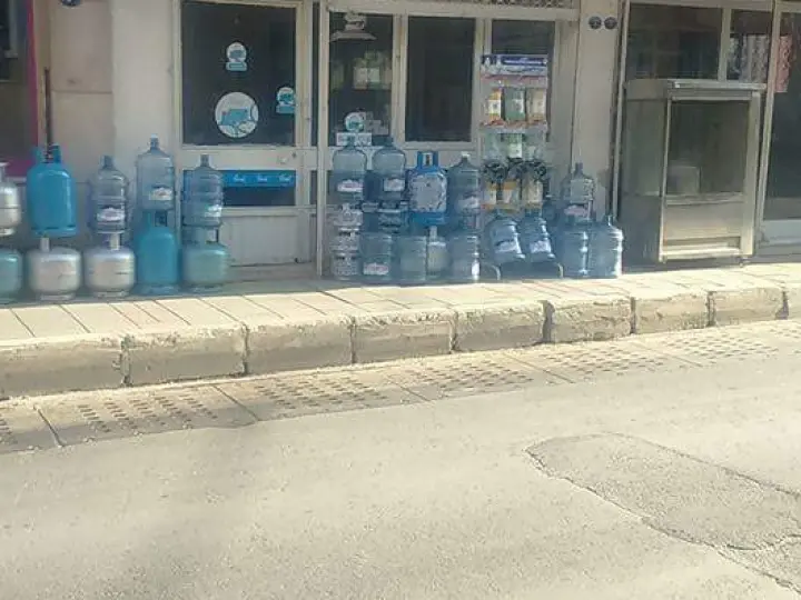 Ergaz Tüp Bayi