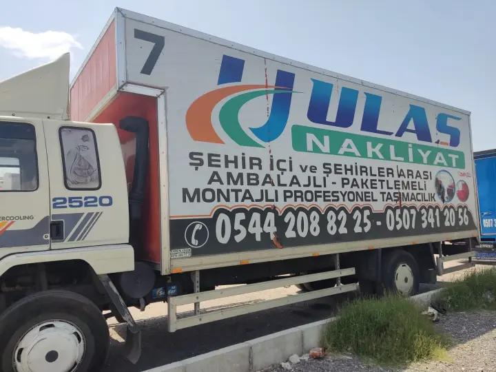 Erşan Nakliye, Bornova Nakliye