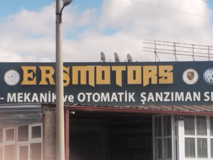 Ersmotors