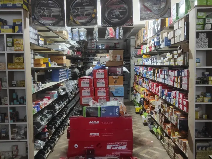 Ertuğrul Ticaret