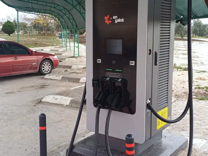 Eşarj Şarj İstasyonu