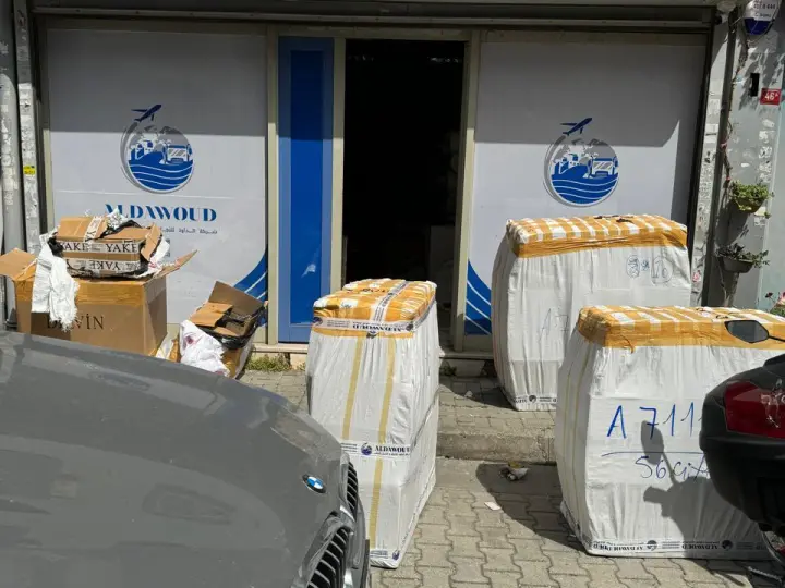 ETD Logistics