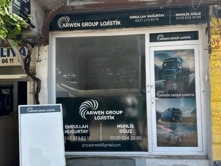 Excellence Lojistik (Hazır giyim)