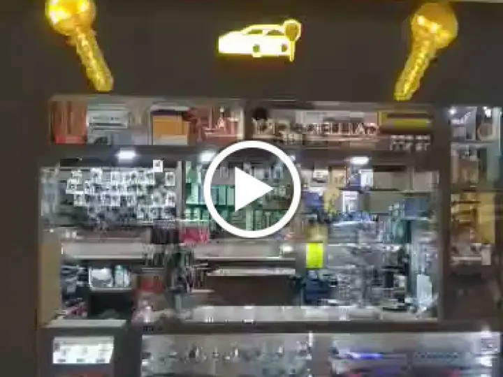 Express Anahtar Merkezi