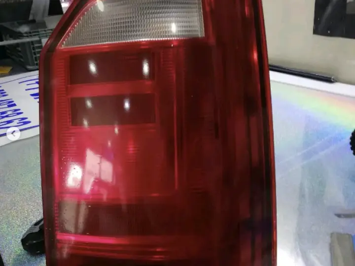 Far Stop Tamir Hastanesi