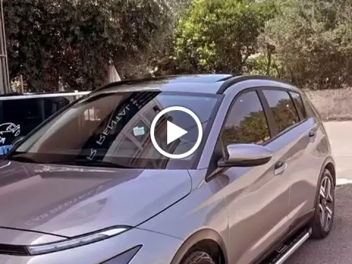 Farmer Car Rental