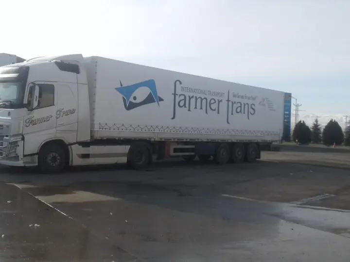 FARMER TRANS LOGİSTİCS