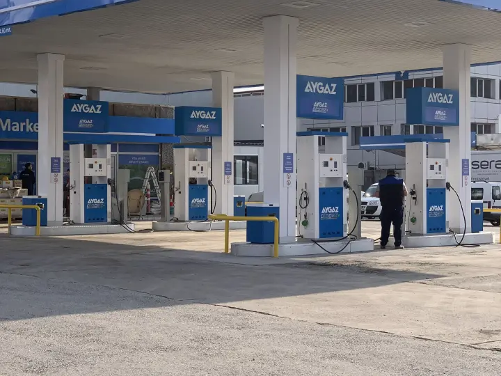 FİDANLAR PETROL ÜRÜNLERİ SAN.TİC.LTD.ŞTİ