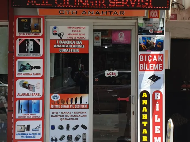 GİZEM ANAHTAR