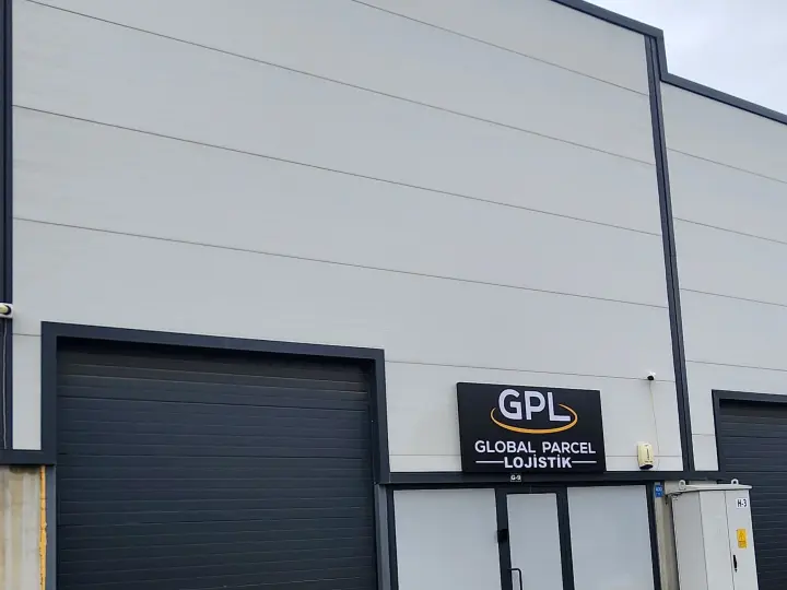 GPL